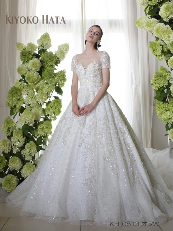 Kimono & Dress Soeur