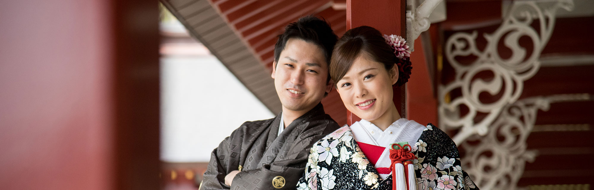 和・洋装プラン