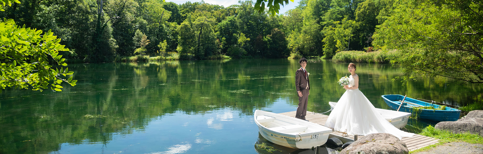 富良野トリップ・リールムービープラン